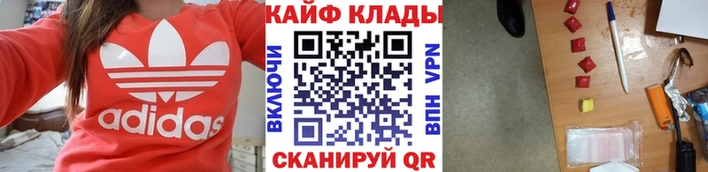 ГАШ Майский
