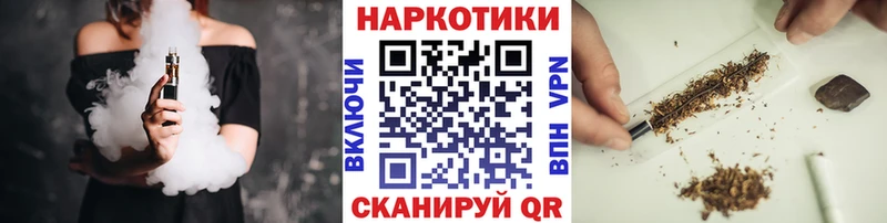 Купить закладку Альфа ПВП  ЭКСТАЗИ  ГАШИШ  МЕФ  МЕТАМФЕТАМИН  Майский