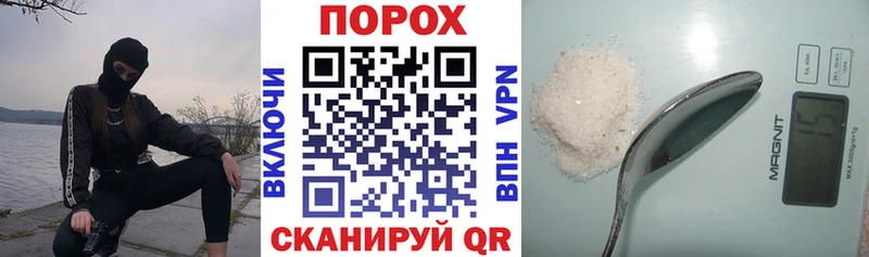 АМФЕТАМИН Розовый  Купить закладки  Майский 