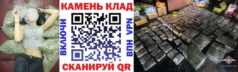 ГАШ Ice-O-Lator  Купить где  Майский 