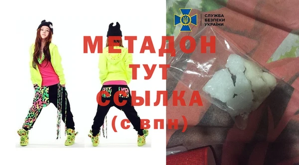 каннабис Инта