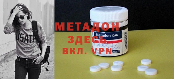 каннабис Инта