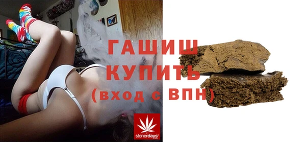 молекула духа Иннополис