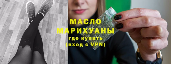 молекула духа Иннополис
