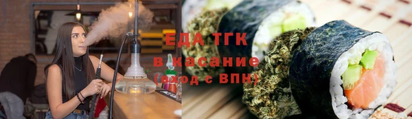молекула духа Иннополис