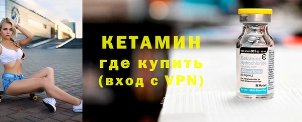 каннабис Инта