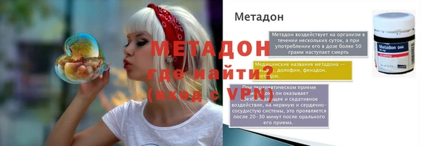 каннабис Инта