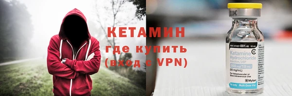 молекула духа Иннополис