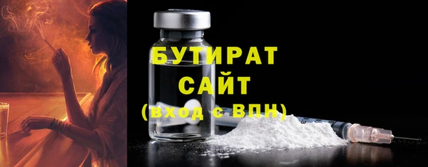 молекула духа Иннополис