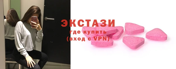 молекула духа Иннополис