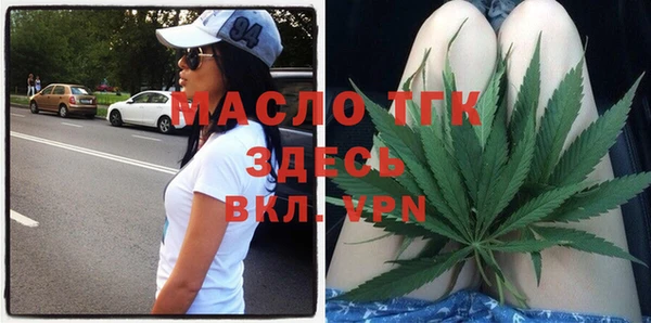 молекула духа Иннополис