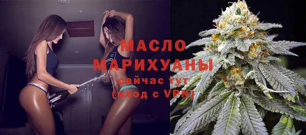 молекула духа Иннополис