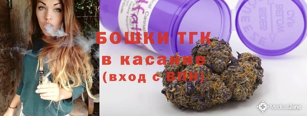 каннабис Инта