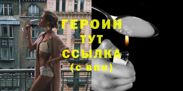 каннабис Инта