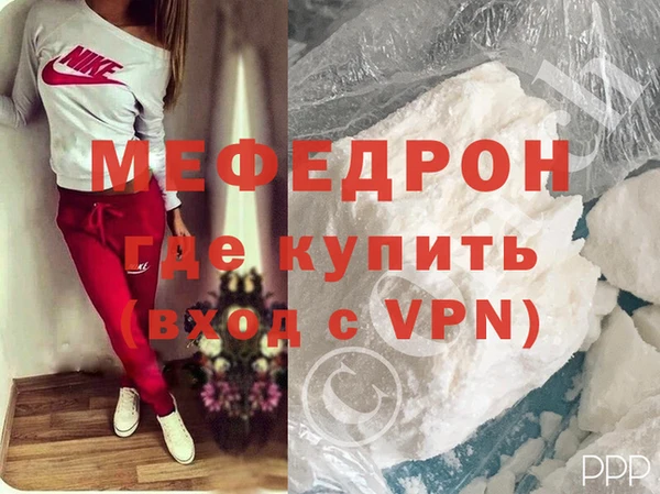 каннабис Инта